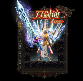 传奇世界私服怎么玩