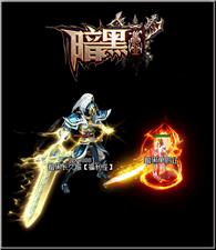 传奇什么私服好玩