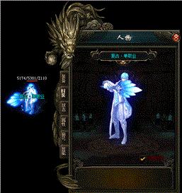 传奇私服特殊戒指。