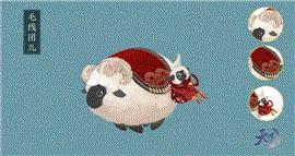 传奇私服道士变态